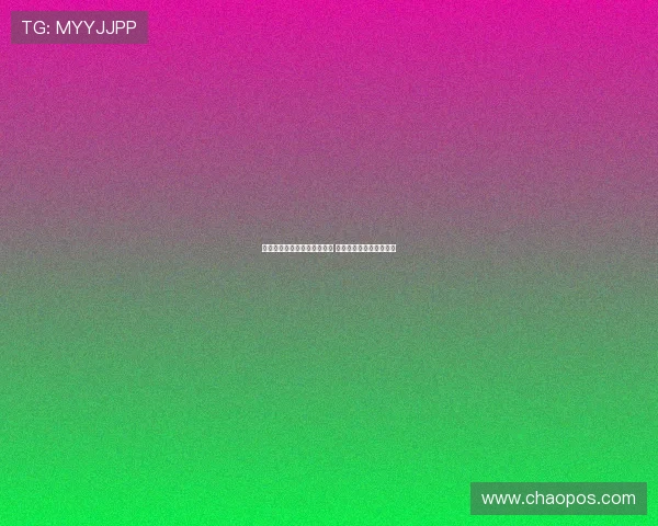 拉什福德认为亚马尔言论不当 部分曼联队友私下批评他